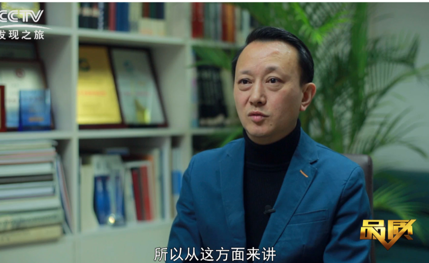 亮點(diǎn)：CCTV《品質(zhì)》、《大國(guó)名片》欄目全方位報(bào)道山東省院三院醫(yī)療建筑設(shè)計(jì)的發(fā)展歷程。